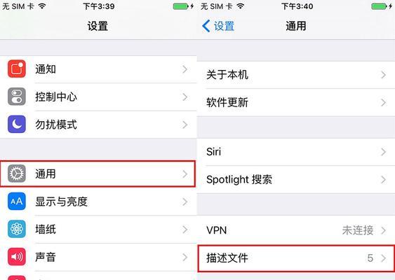 diskgenius分区工具如何使用？教程中常见问题有哪些解决方法？  第2张