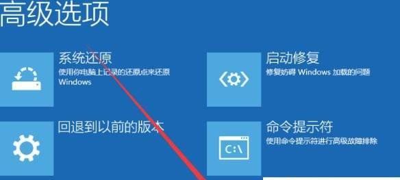 如何永久解除电脑的安全模式？常见问题及解决步骤是什么？  第2张