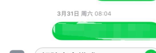 如何永久解除电脑的安全模式？常见问题及解决步骤是什么？  第3张