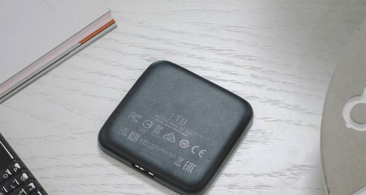 移动硬盘的平均使用寿命是多久？如何延长其寿命？  第2张