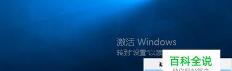 电脑无法连接WLAN怎么办？解决步骤是什么？  第3张