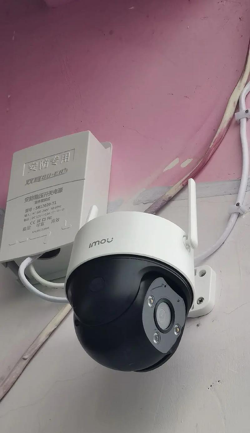家用监控摄像头安装图解？哪些步骤需要注意？  第2张