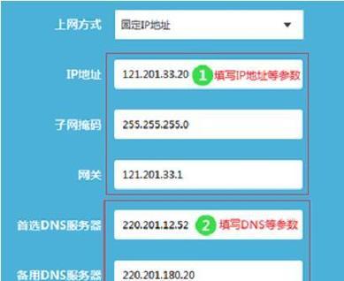 新版tplink管理员万能密码是什么？如何找回或重置？  第2张