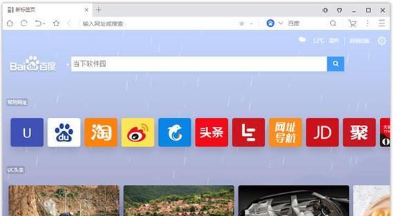 国外手机浏览器哪个好用？如何选择最适合您的浏览器？  第1张