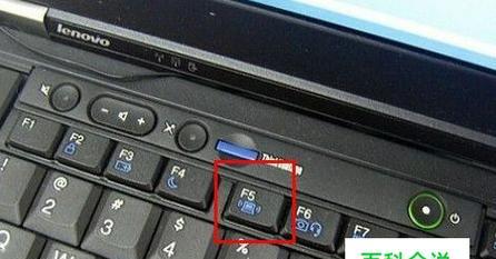 笔记本连接无线网络总是失败怎么办？  第2张
