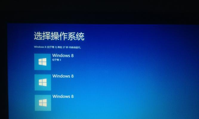 Win10频繁蓝屏重启问题如何解决？  第1张
