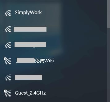 wifi满格却上不了网？如何快速解决？  第1张
