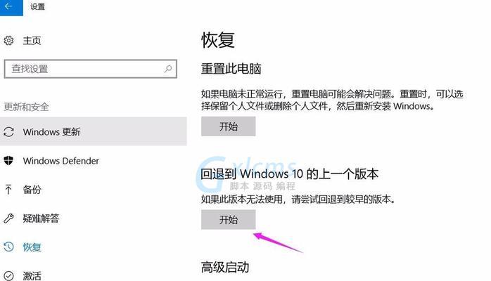 笔记本cf卡顿掉帧怎么解决？有效解决方法有哪些？  第1张