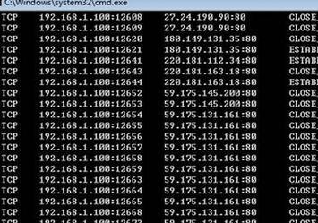 win7如何快速关闭445端口？使用什么命令可以实现？  第1张