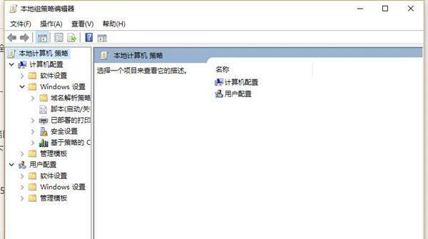 win7如何快速关闭445端口？使用什么命令可以实现？  第2张