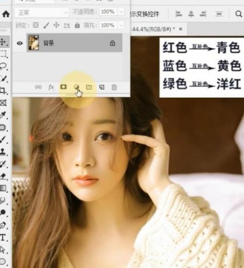 新手怎么自学ps修图？从零基础到精通的步骤是什么？  第3张