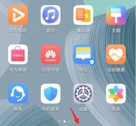 手机浏览器哪个最好用推荐？2024年有哪些新推荐？  第3张