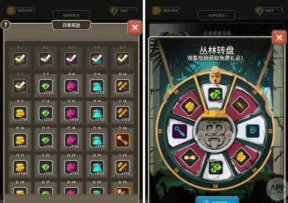 2023年最好玩的单机游戏排行有哪些？如何选择适合自己的游戏？  第1张