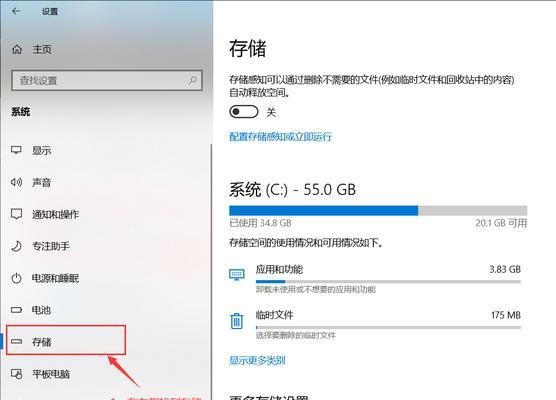 电脑怎么强制格式化c盘空间？遇到无法格式化时的解决方法是什么？  第2张