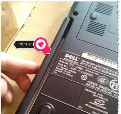 光驱安装系统步骤怎么写？详细流程和注意事项是什么？  第3张