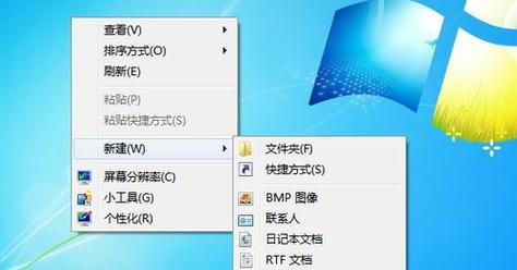U盘文件消失不见？如何找回未删除的文件？  第3张