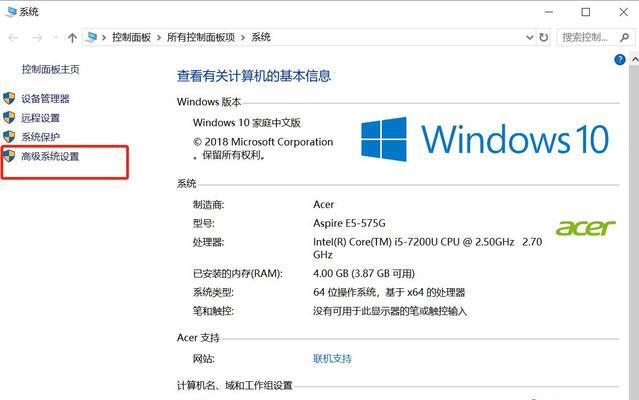 Windows 10忘记密码怎么办？如何解开锁定账户？  第1张