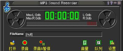 音频播放器软件有哪些？如何选择适合自己的播放器？  第2张