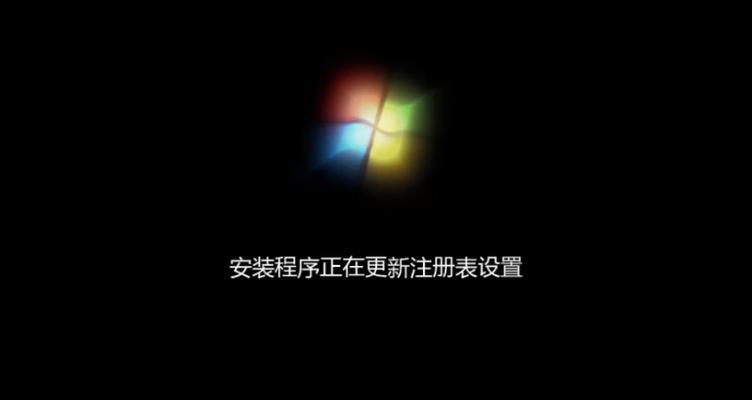 微软电脑开机黑屏怎么办？快速解决方法有哪些？  第3张