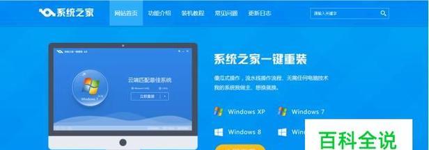 电脑操作系统有哪些版本？各版本特点是什么？  第3张