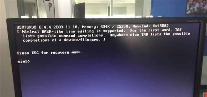 Win10开机黑屏仅显示鼠标？如何快速解决？  第1张