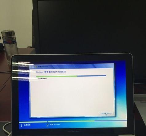 笔记本win7恢复出厂设置的步骤是什么？遇到问题如何解决？  第3张