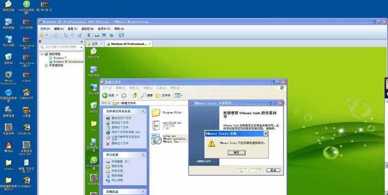Windows如何清理C盘空间命令？有效步骤是什么？  第3张