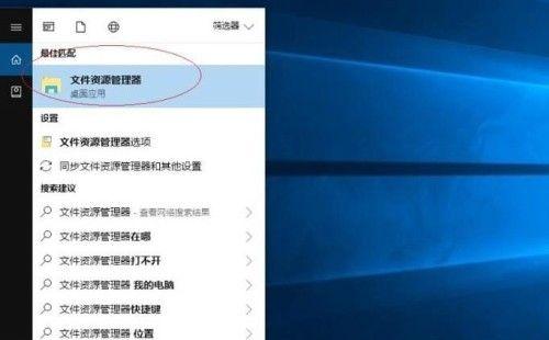 哪些免费软件可以用来修复文件？如何选择合适的文件修复工具？  第1张