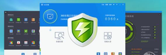 最好的杀毒软件是哪个？如何选择适合自己的杀毒解决方案？  第1张