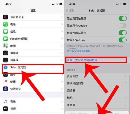 安卓手机内存不足如何清理？有效清理方法有哪些？  第3张