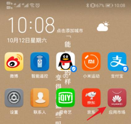 不收费的照片恢复软件有哪些？如何选择最合适的？  第1张