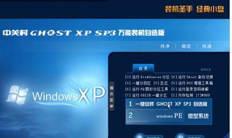 win70x0000011b错误怎么解决？完美解决方案是什么？  第3张