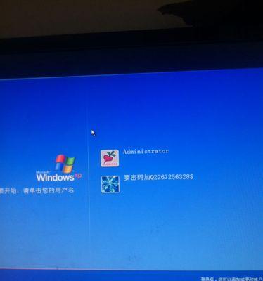 win70x0000011b错误怎么解决？完美解决方案是什么？  第1张