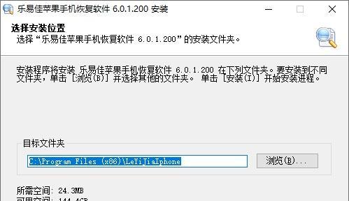 移动硬盘文件突然消失怎么办？如何快速恢复丢失数据？  第1张