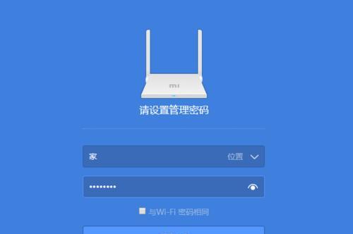 免费自动连接wifi哪个好？如何选择最佳的自动连接方案？  第2张