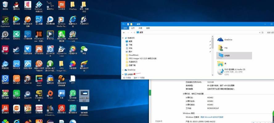 win10电脑开机密码设置方法是什么？忘记密码怎么办？  第2张