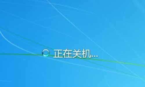 台式电脑显示器不亮但主机正常运行时如何安全关机？  第1张