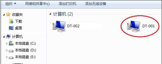电脑打印机不能打印了怎么办？常见问题及解决方法是什么？  第1张