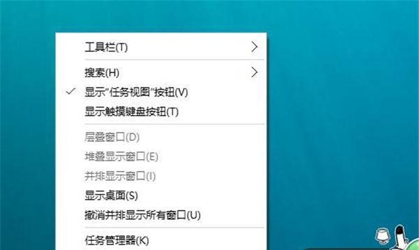 电脑如何设置隐藏文件夹？隐藏文件夹后如何找回？  第3张