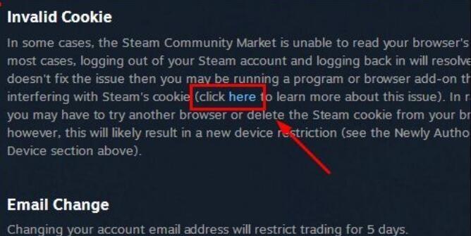 Steam连接不上服务器怎么办？如何快速解决连接问题？  第2张