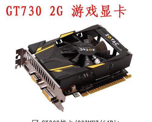 CF游戏用什么显卡最好？如何选择适合的显卡？  第1张