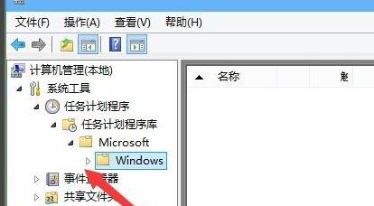 如何在Win10游戏中启用被禁用的输入法？  第1张