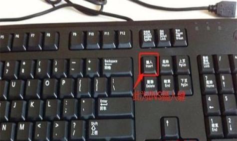 台式电脑键盘打不出字怎么解锁？常见故障及解决方法是什么？  第1张