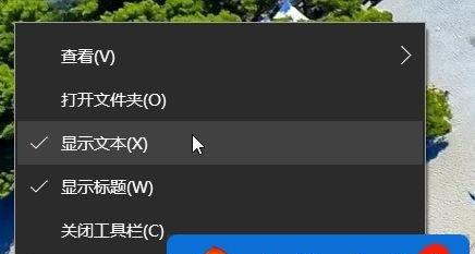 Win10快速启动关闭方法是什么？如何彻底禁用快速启动功能？  第1张