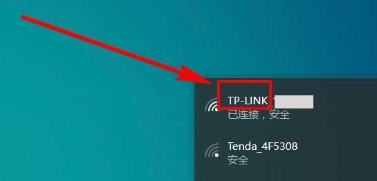 路由器怎样无线连接网络？遇到连接问题怎么办？  第1张