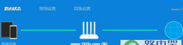 路由器连接正常却无法上网？解决步骤是什么？  第3张