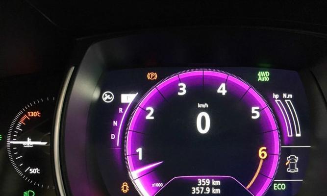 win10烟雾头调整方法是什么？如何设置才能更清晰？  第2张
