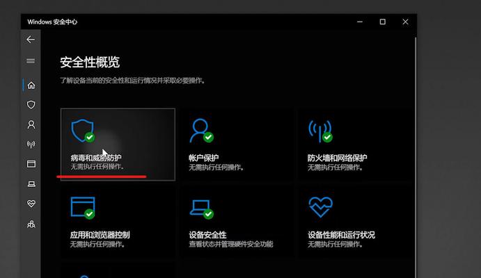 移动硬盘无法读取数据时如何进行修复？  第3张