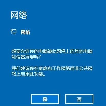 安卓手机如何连接电脑？连接过程中遇到问题怎么办？  第1张