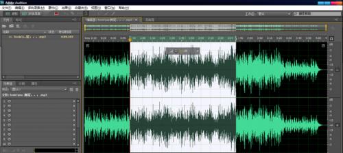 mp3音乐剪辑软件哪个好？如何选择适合自己的剪辑工具？  第2张